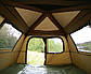 Великий Короповий Намет Carp Pro Maxi Shelter 305x274x203 см 5000 мм, фото 5