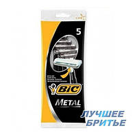 Набор одноразовых бритвенных станков Bic Metal в упаковке 5 шт