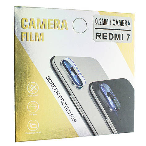 Захисне скло для камеру для Xiaomi Redmi 7, фото 1