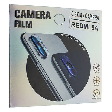 Захисне скло для камеру для Xiaomi Redmi 8A, фото 1