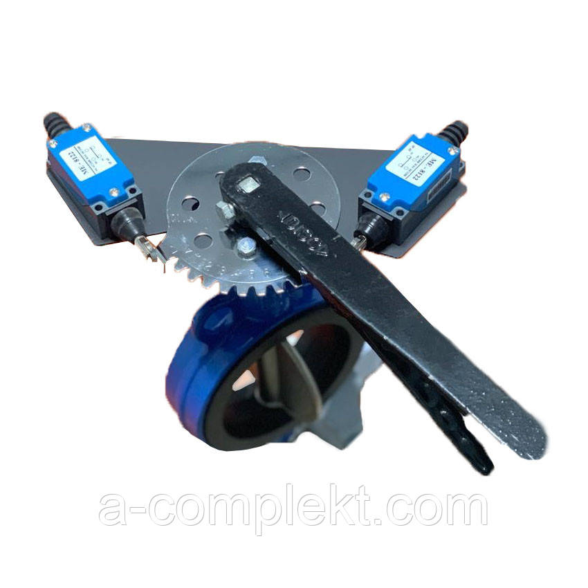 Моніторинг положення засувки «БАТТЕРФЛЯЙ » з двома вимикачами