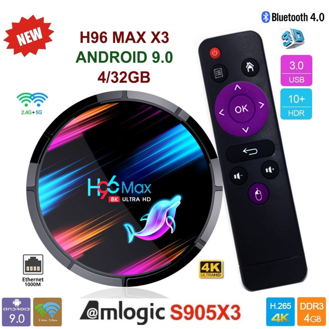 TV-Приставка H96 Max X3 4/32GB S905X3 (Android Smart TV BOX, Андроид Смарт ТВ Приставка, тв бокс)