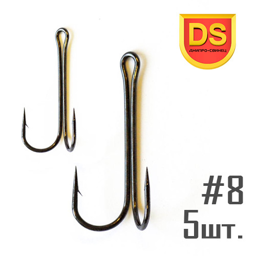 Гачок DOUBLE HOOK Long №8 Дніпро-Свинець (5 шт.)