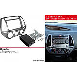 Переходная рамка ACV Hyundai i-20 (281143-24-1), фото 6