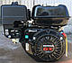 Двигун бензиновий Honda (Хонда) GX160 SX3 - фото 2 - id-p923616433
