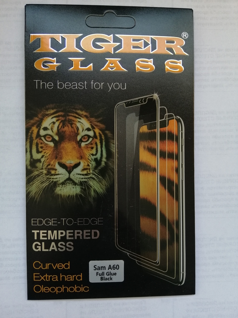 Захисне скло Samsung A6 A606 (2019) Tiger Glass Black