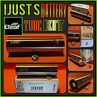 Eleaf IJUST S Battery Tube Kit. Корпус з кнопкою, комплект. Оригінал.