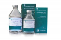 Пролинкоспект (10 мл; инъекц.)