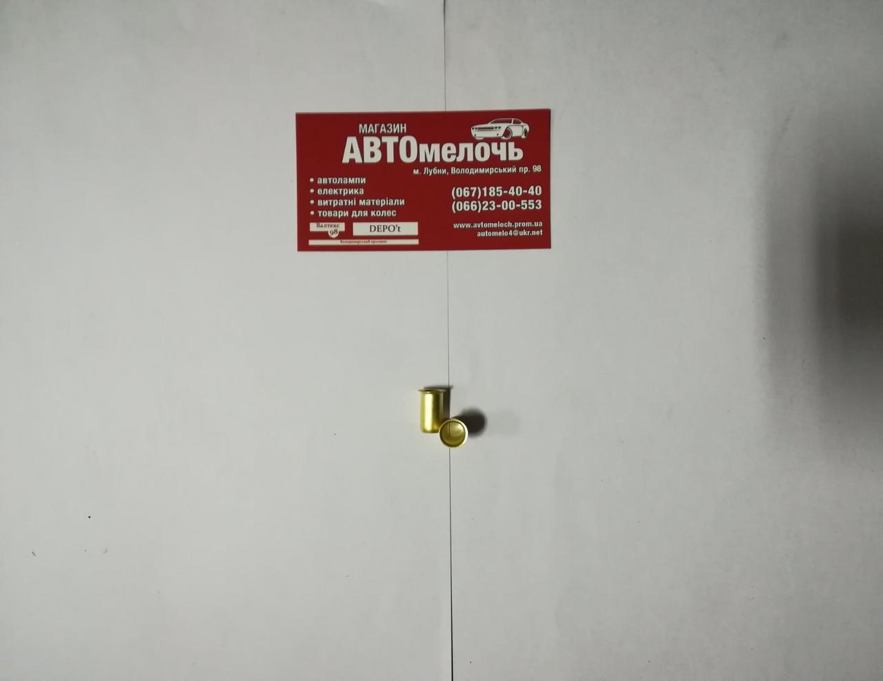 Трубка фіксаторна під трубку пластикову Д=12