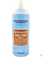 Средство для обезжиривания ногтя Nail Prep 3в1 Jerden Proff 500 мл