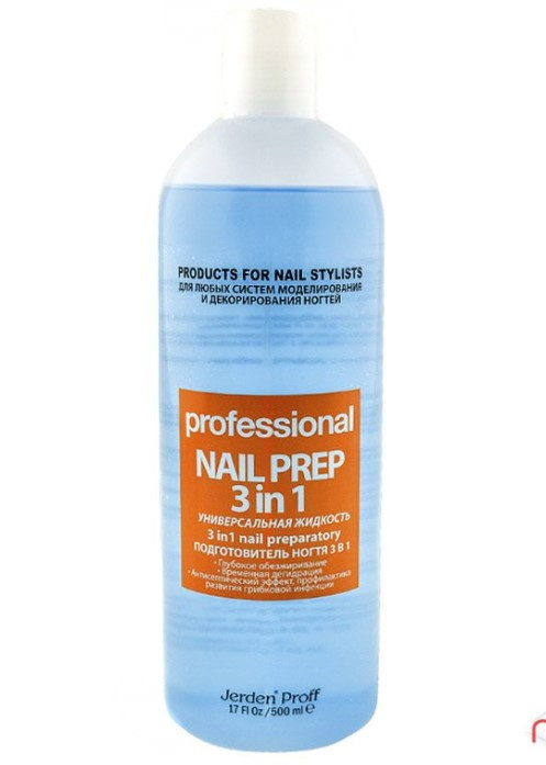 Средство для обезжиривания ногтя Nail Prep 3в1 Jerden Proff 500 мл - фото 1 - id-p1194512654