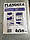 Тенти поліпропіленові Tenexim Plandeka Mega Gruba 260 г/м2, розміри в асортименті, фото 4