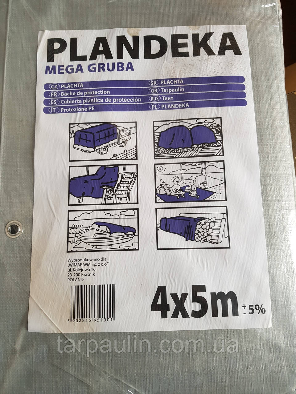 Тент Тарпаулін Mega Gruba посилений щільний 260 г/м2, розмір 4х5м., фото 1