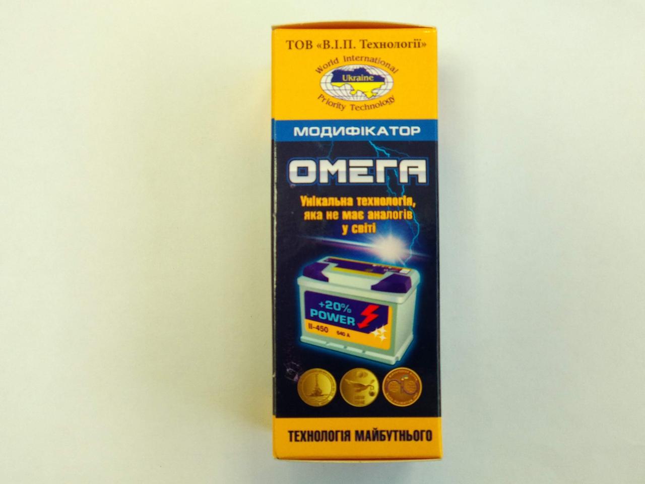 Модификатор ОМЕГА для аккумуляторов 50мг. - фото 3 - id-p1194511035