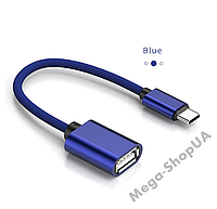 Переходник OTG Type-C - USB host. Кабель для соединения устройств Type-C OTG адаптер D01X