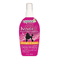 ESPREE (Еспрі) Keratin Coat Repairing Spray - Спрей з кератином для собак 150 мл