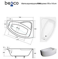 Акрилова ванна Rima 170х110 (права) Besco PMD Piramida, фото 2
