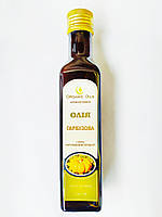 Олія гарбузова Organic Oils, 250 мл