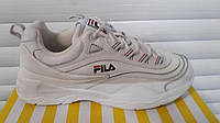 Женские кроссовки Fila Ray кожаные белые