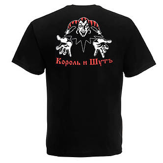 Футболка КОРОЛЬ И ШУТ группа, фото 4