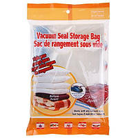 Вакуумный пакет Seal Storage Bag 70x100 см