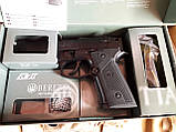 Пневматичний пістолет Umarex Beretta Elite 2 Ліцензія, фото 6