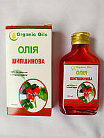 Олія шипшинова Organic Oils, 100 мл