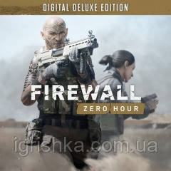 Firewall Zero Hour Digital Deluxe Edition Ps4 (Цифровий акаунт для PlayStation 4), фото 1