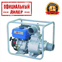 Мотопомпа для полива огорода ODWERK GP100 (9 л.с., 1600 л/мин) YLP