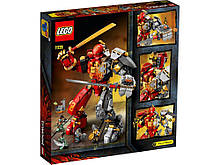 Lego Ninjago Кам'яний робот вогню 71720