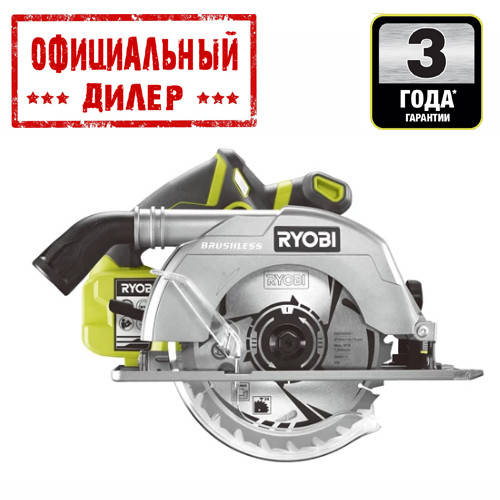 Ryobi YLP R18CS7 0 BL 184 60 ID 888067714 8619 Prom.ua