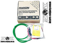 Тонкий двухжильный нагревательный кабель RYXON HC-20 (10 м.кв) 2000 вт