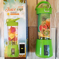 Портативный мини блендер, шейкер для коктейлей и смузи Juicer - Juice Cup салатовый (Живые фото)