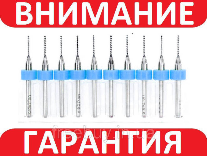 Сверла твердосплавные 0.6мм для печатных плат XCAN, цена 164 грн — Prom ...
