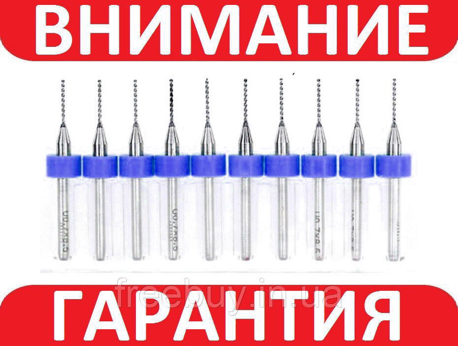 Свердла твердосплавні 0.5 мм для друкованих плат XCAN