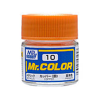 Мідь металік 10 мл MR. COLOR C10