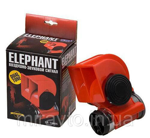 Сигнал Повітряний 24V NAUTILUS CA-10424 Elephant червоний
