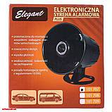 Сирена до сигналізації 1 тональна 20w Elegant 101 707, фото 3