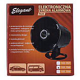 Сирена до сигналізації 6 тональна 20w Elegant 101 708, фото 3