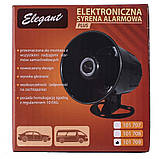Сирена до сигналізації 6 тональна 25w Elegant 101 709, фото 5