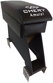 Підлокітник Chery Amulet з логотипом ЧОРНИЙ