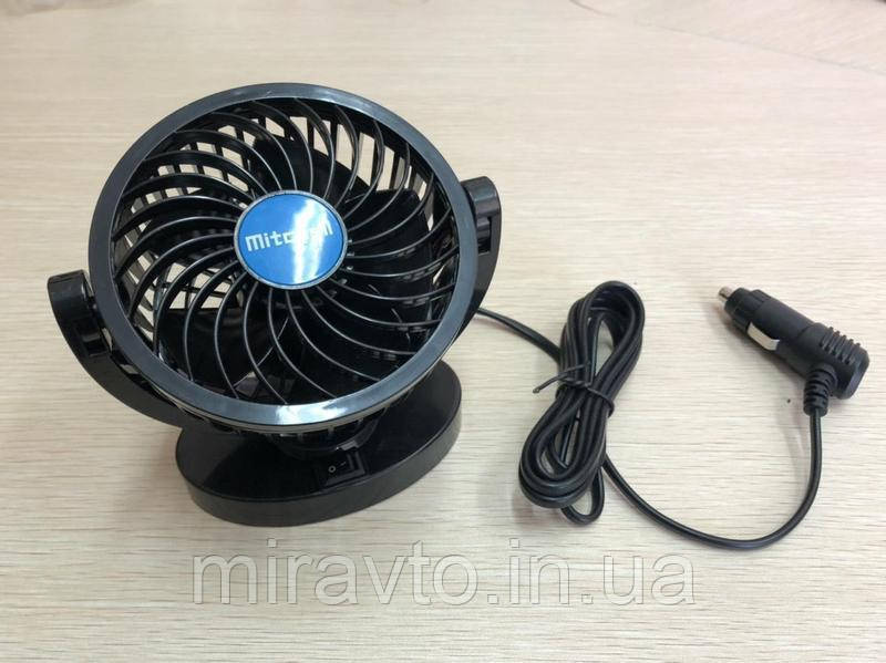 Автомобільний вентилятор Mitchell 12 V HX-305, фото 1