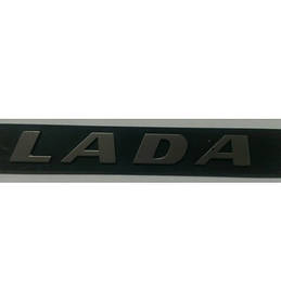 Емблема на багажник Lada 2 пукли