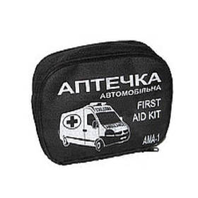 Аптечка автомобільна АМА-1 (до 9 осіб) "First AID Kit"