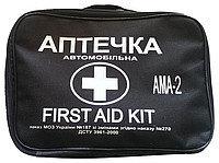 Аптечка автомобільна AMA-2 (до 18 чол), фото 1