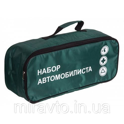 Сумка техдопомоги автомобільна NEW 1 ручка (зелена) з логотипом