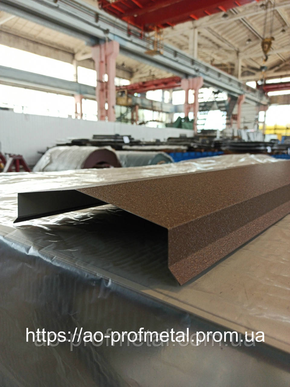 Накривка на парапет, П-подібна планка, Парапетна планка, Планка на профнастил забірна., фото 1