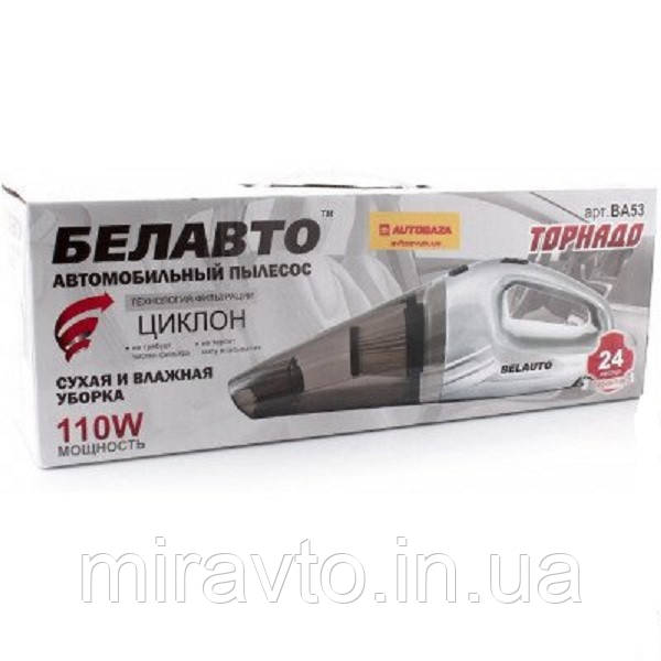 Автомобільний пилосос 110W BELAUTO Торнадо BA53-B | сухе і вологе прибирання, фото 1