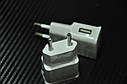 Універсальний зарядний пристрій адаптер USB 5V 0.35A Travel Charger ETA-U90EWE, фото 5