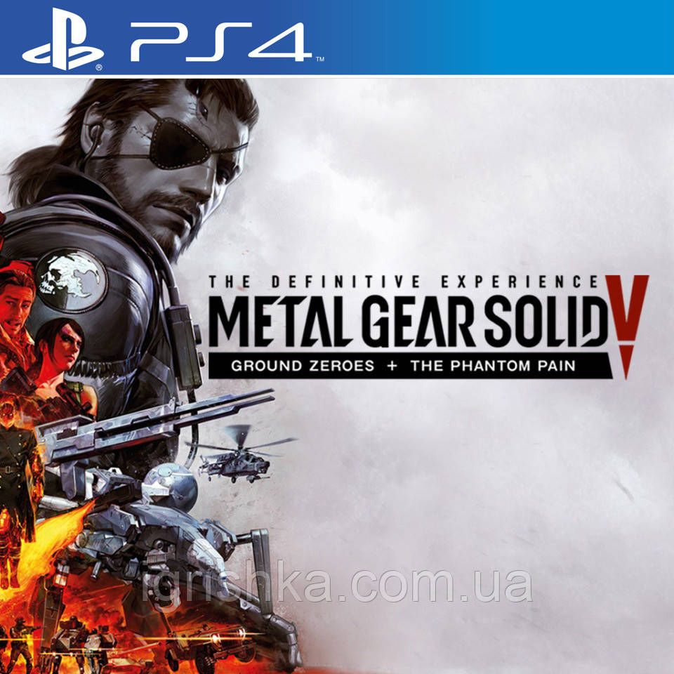 2420287095_w640_h640_metal-